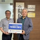 (주)에이앤아이 이미지