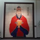 표준한의원 이미지