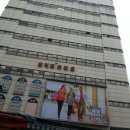 삼익패션타운 네이버블로그