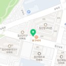 회써는임선장