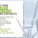 대한핸디아카데미 네이버블로그