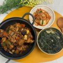 TV에 나온 안산 중앙역 요리학원 직접 다녀온 후기