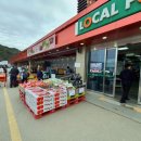 광주농협 로컬푸드직매장 동광주점 이미지