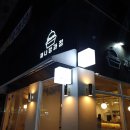 면목동-126 이미지