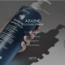 상떼(Sante') 이미지