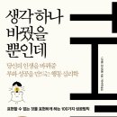 동아리노래연습장 이미지