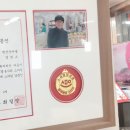 연선건어물 네이버블로그