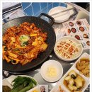 삼산회관천안 - 천안시 서북구 성정두정로 19 | 삼산회관천안