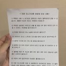 쏭눈썹뷰티 이미지
