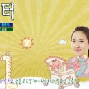 원웰빙건강원