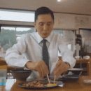 레몬pc방 이미지