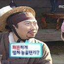 모란칼국수 이미지