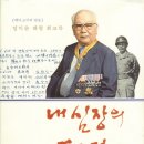 금성수도