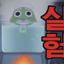 경기도 수원시 팔달구 인계로108번길 이미지