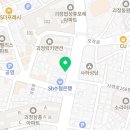 괴정점 굽네치킨 이미지