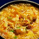 된장찌개 맛있게 끓이는법]미더덕 된장찌개 만드는법 이미지