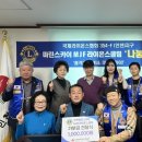 스카이마린 이미지