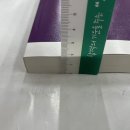 글로벌파트너스 이미지