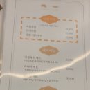 육회바른연어역북점
