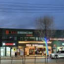 CU 칠곡점 이미지