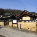 환구세덕사 이미지