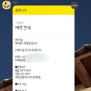 메리몽드 펫살롱 이미지