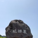 폭포산장 이미지