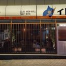 시선 용인기흥역점 네이버블로그