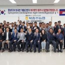 북충주농업협동조합 이미지