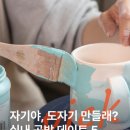 성수만세주유소 이미지