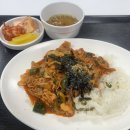 신촌불닭백숙 | 2월 둘