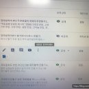 피자나라치킨공주(쌍촌점)