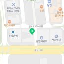 몰디브태닝 충남도청점 이미지