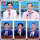 보성군장애인복지관 이미지