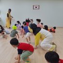 명덕초등학교병설유치원 이미지