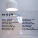 박성현피부과의원 이미지