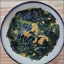 상인뚝배기 | 제주 동문재래시장 맛집 신선 갈치 성게 뚝배기 가성비 최고