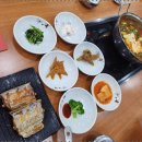 옛촌갈치 네이버블로그