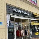 엔코코 | 경기광주 옷집 엔코코 광주점 후기