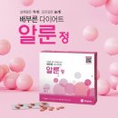 평리제일약국 이미지