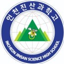 오름수학 - 고양시 덕양구 호국로742번길 34 | 오름수학