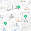 법무사이정훈사무소