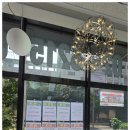 아이파크(I PARK)공인중개사사무소 이미지