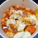 교촌치킨송천점 | 전주 KFC 송천점 (치킨 나이트 1+1 후기)