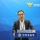 원축산 - 화성시 | 원축산
