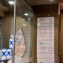 (주)만점족