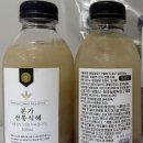옥천함흥냉면여주면옥
