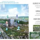 물향기시티 이미지