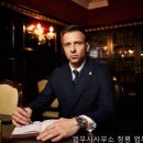 정평법무사