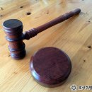 변호사조상희법률사무소 이미지